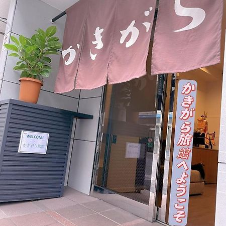 Kakigara Ryokan Tokió Kültér fotó