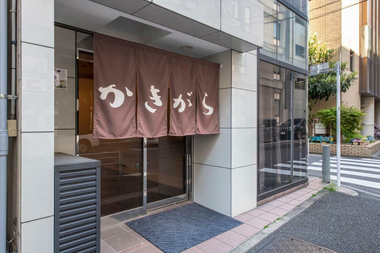 Kakigara Ryokan Tokió Kültér fotó